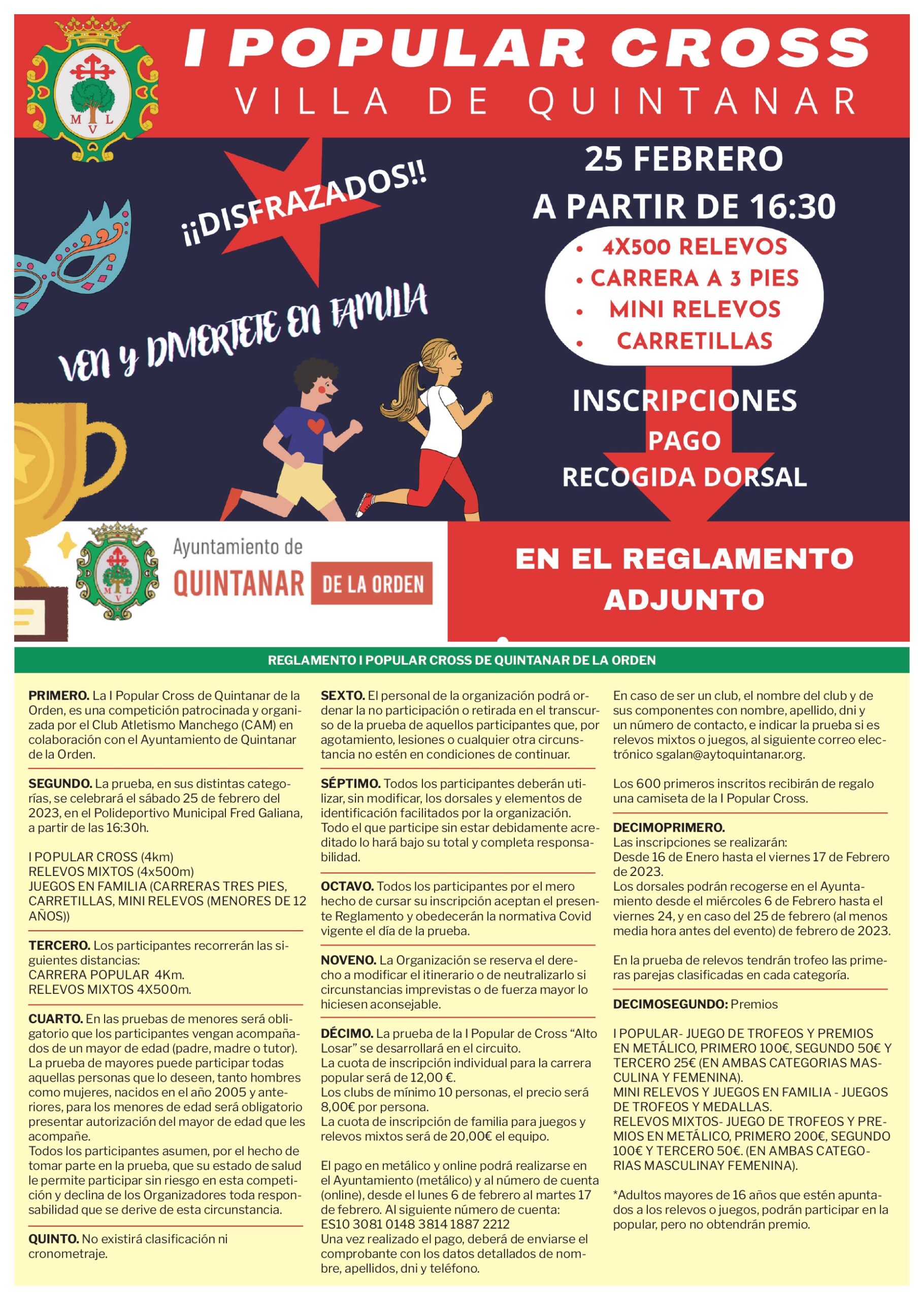 Quintanar de la Orden acogerá el próximo mes de febrero  la I Popular Cross