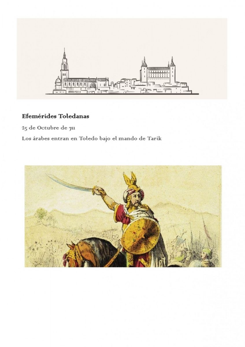 Ayuntamiento de Toledo Efemérides Toledanas
