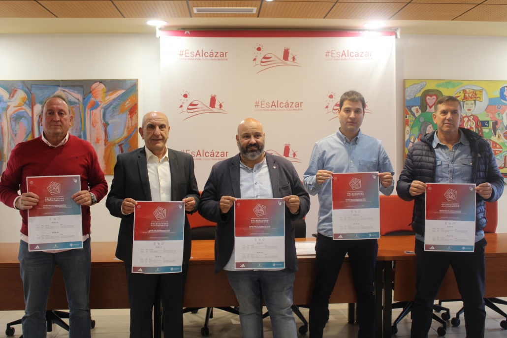 Alcázar de San Juan acoge el Campeonato de España de Fútbol de Selecciones Territoriales Sub-16 y Sub-14