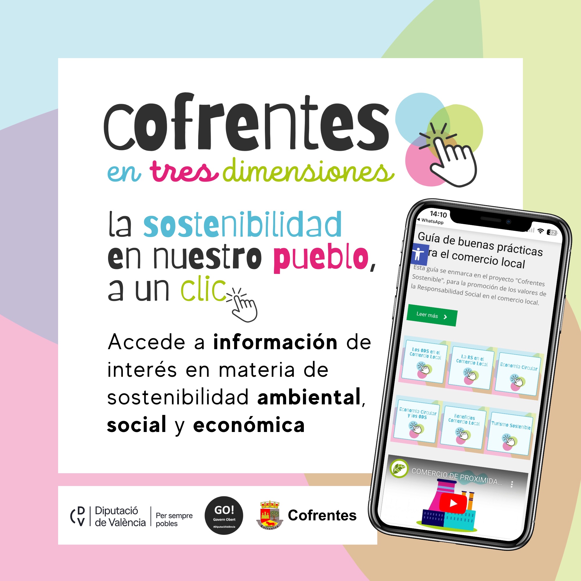 La sostenibilidad en nuestro pueblo en un clic