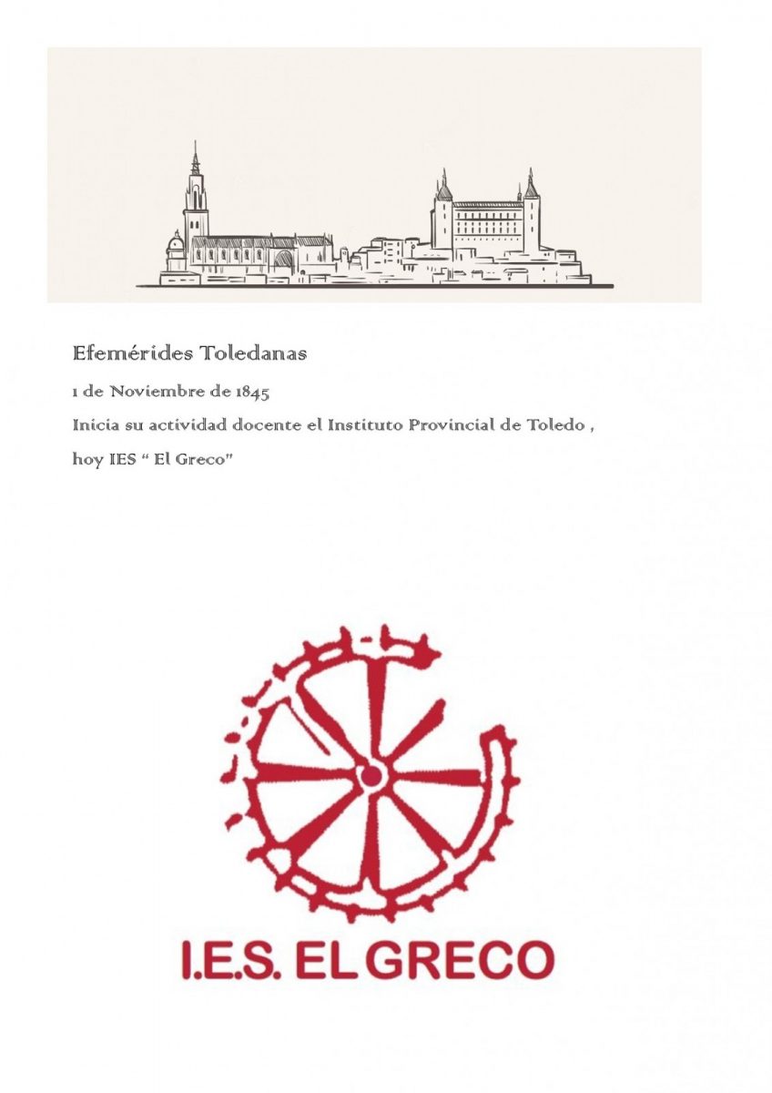 Ayuntamiento de Toledo Efemérides Toledanas
