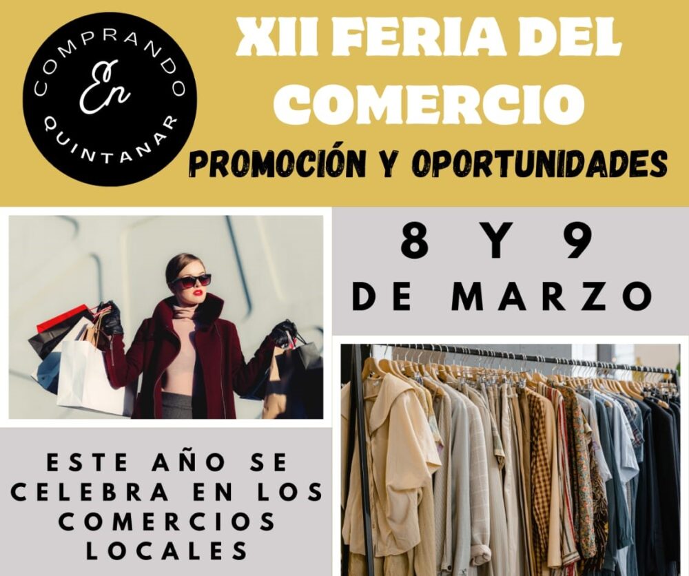 Comprando Quintanar - XII Feria del Comercio